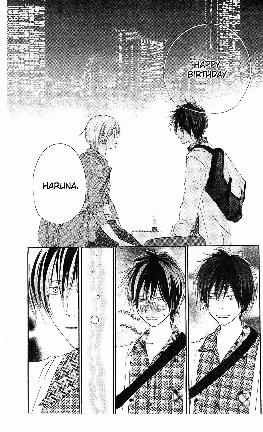 Koukou Debut Chapter 32 43